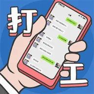 ���ռ�(��ģ����Ϸ)v1.0 �ٷ�����