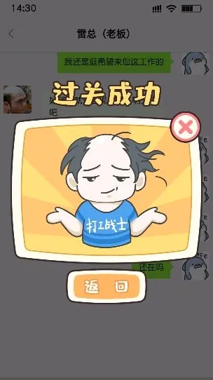 ���ռ�(��ģ����Ϸ)