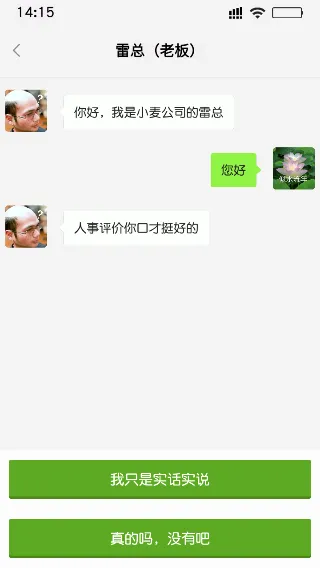 ���ռ�(��ģ����Ϸ)