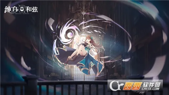 ���׺���(�����Ů������Ϸ)v1.0.1 �ֻ����ͼ