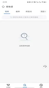 ��������(������������)v1.2.0 �ֻ����ͼ