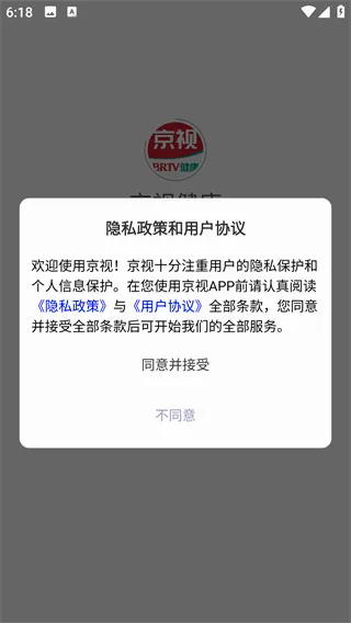 ���ӽ���2026���°汾