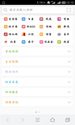 �̲������(�������������)v8.6.0.1 ��׿���ͼ