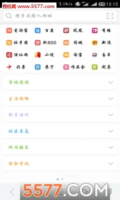 �̲������(�������������)v8.6.0.1 ��׿���ͼ
