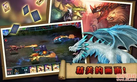 �޾�֮ս��׿���ֻ���
