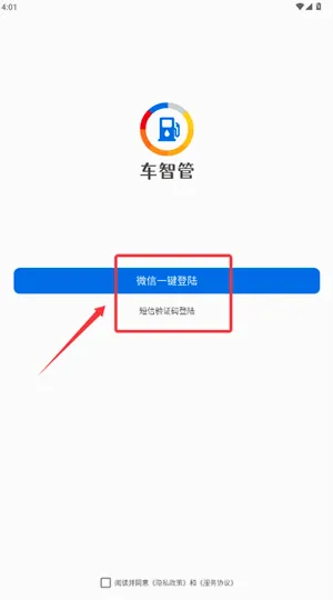 ���ǹ�2026�ٷ����°汾