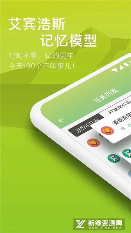 ���ݵ���(���ʱ�������)v1.3.6 ��Ѱ��ͼ