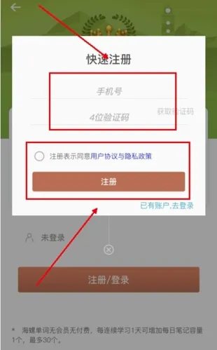 ���ݵ���(���ʱ�������)