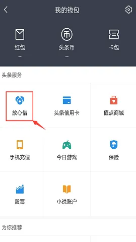 ���Ľ������ֻ���v1.4.0 �ֻ����ͼ