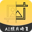 AI�����޸�����Ƭ(����Ƭ�޸�����)v1.0.7 ��׿��