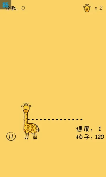 �������ִ�ʦ(�������޽���淨)v1.24 ��׿���ͼ