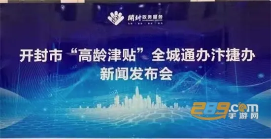 ��ݰ�2026���°汾