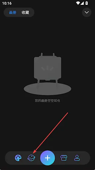 HiPaint(�滭����)