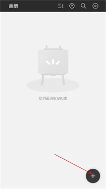 HiPaint(�滭����)