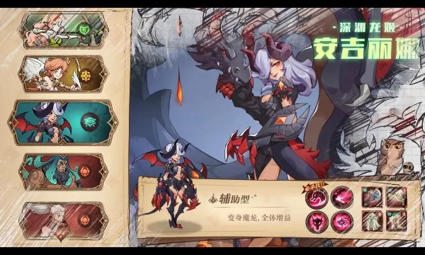 ʥ�����谲׿���ֻ���v1.2 ��Ѱ��ͼ