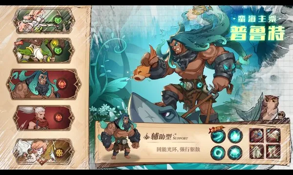 ʥ�����谲׿���ֻ���