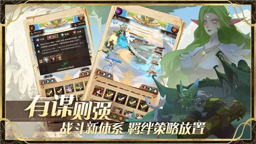 ʥ�����谲׿���ֻ���