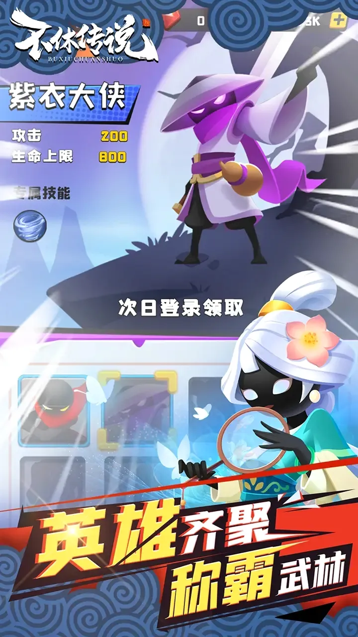 ���ݴ�˵2026���°汾v0.0.32 ��Ѱ��ͼ