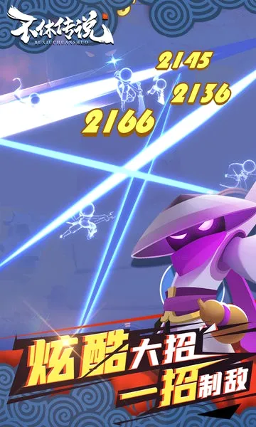 ���ݴ�˵2026���°汾
