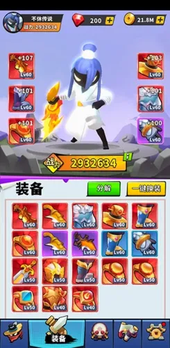 ���ݴ�˵2026���°汾
