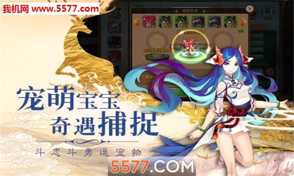 ����Q��(���λغ�����)v1.0 �ٷ������ͼ