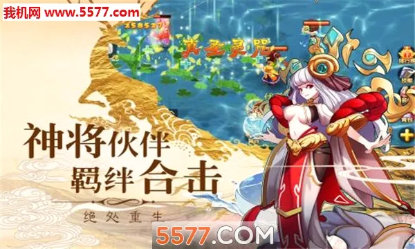 ����Q��(���λغ�����)v1.0 �ٷ������ͼ