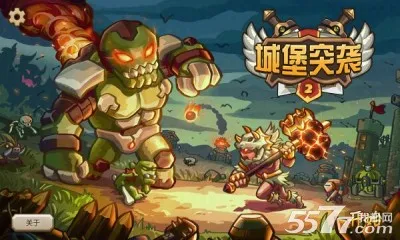 �Ǳ�ͻϮ22026�ٷ����°汾v3.2.2 �ٷ������ͼ