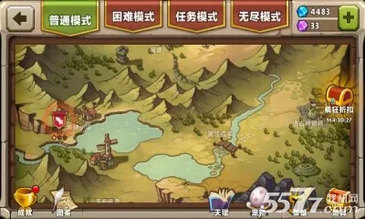 �Ǳ�ͻϮ22026�ٷ����°汾v3.2.2 �ٷ������ͼ