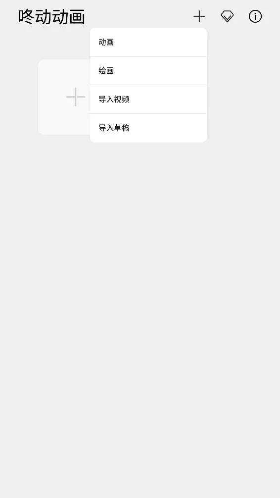 �˶�����2026���°汾v2.1.3 ��׿���ͼ