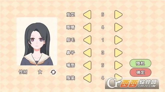 �����ѧ����(��ѧģ����Ϸ)v1.00.31 �ٷ������ͼ