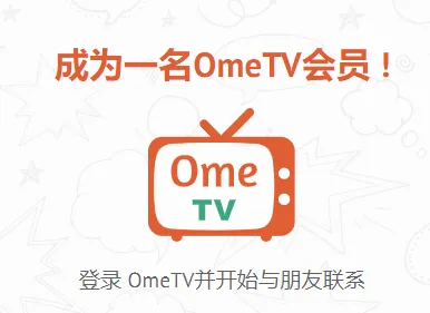 OmeTV��׿���ֻ���