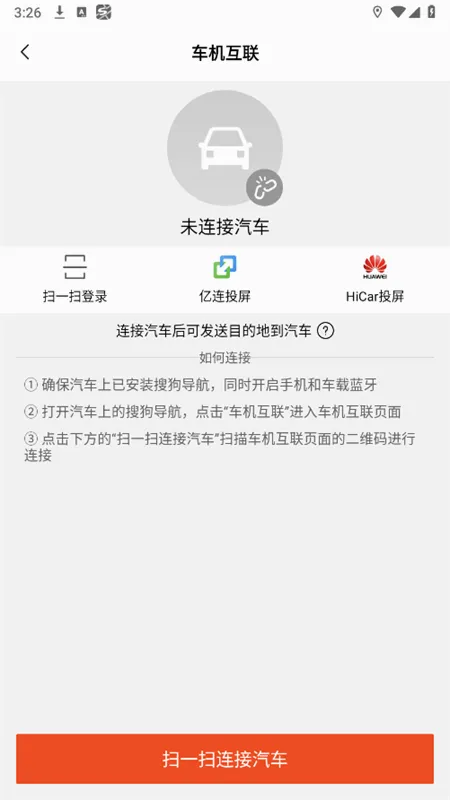 �ѹ���ͼ2026���°汾v10.9.8 ��Ѱ��ͼ