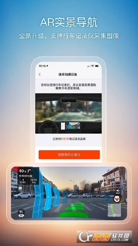 �ѹ���ͼ2026���°汾v10.9.8 ��Ѱ��ͼ
