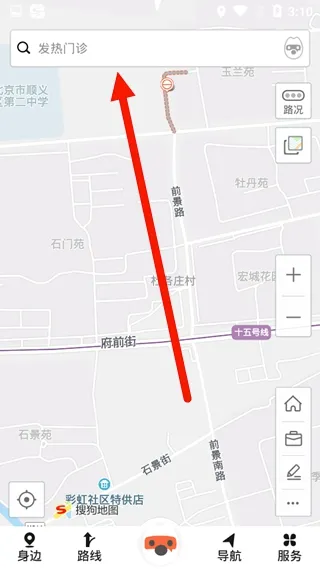 �ѹ���ͼ2026���°汾