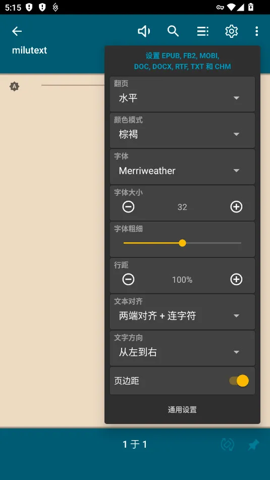 ReadEra(�����Ķ�����)v25.10.05 ��Ѱ��ͼ