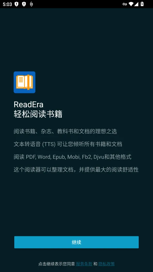 ReadEra(�����Ķ�����)v25.10.05 ��Ѱ��ͼ