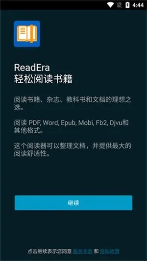 ReadEra(�����Ķ�����)