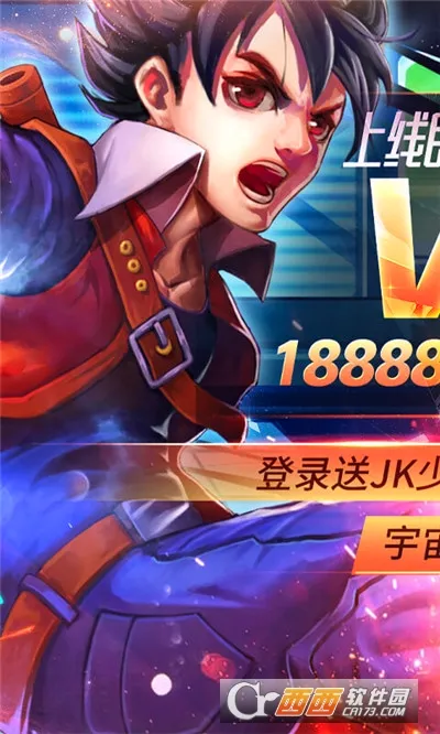 ����Ӣ��3D��׿���ֻ���v1.11 �ֻ����ͼ