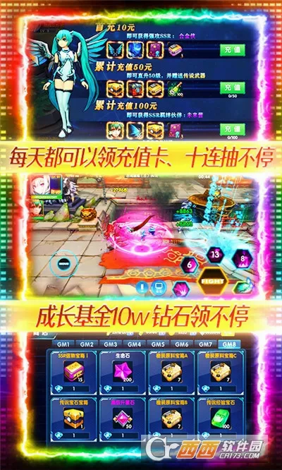 ����Ӣ��3D��׿���ֻ���v1.11 �ֻ����ͼ