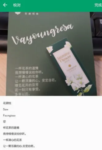 ���ɨ����(�ļ�ɨ�蹤��)