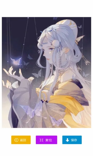 ָ��Ϳɫ(����Ϳɫ����)v1.2.0.2 ��׿���ͼ