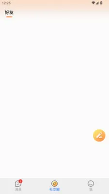 �����������ֻ���v1.1.3 ��׿���ͼ