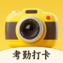 ���ڴ�ˮӡ����(����ˮӡ���չ���)v5.0.0 ��׿��