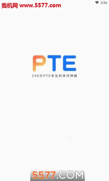 PTE���ʰ�׿���ֻ���v2.0.8 ��Ѱ��ͼ