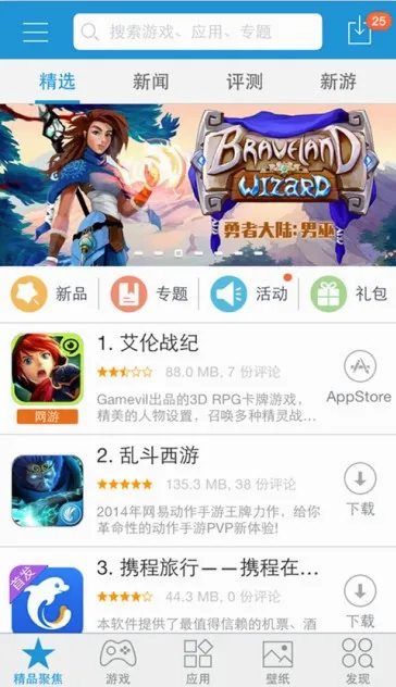 kk����(�ֻ�ϵͳ����)v1.0.1 �ٷ������ͼ