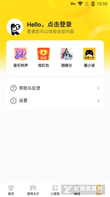 kk����(�ֻ�ϵͳ����)