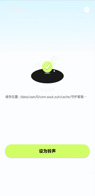 kk����(�ֻ�ϵͳ����)