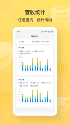 �����2026���°汾v1.0.4 �ٷ������ͼ