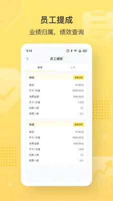 �����2026���°汾v1.0.4 �ٷ������ͼ