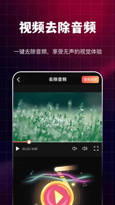 ͼƬ��Ƶȫ��ѹ��NY��׿���ֻ���v3.2.0 �ֻ����ͼ